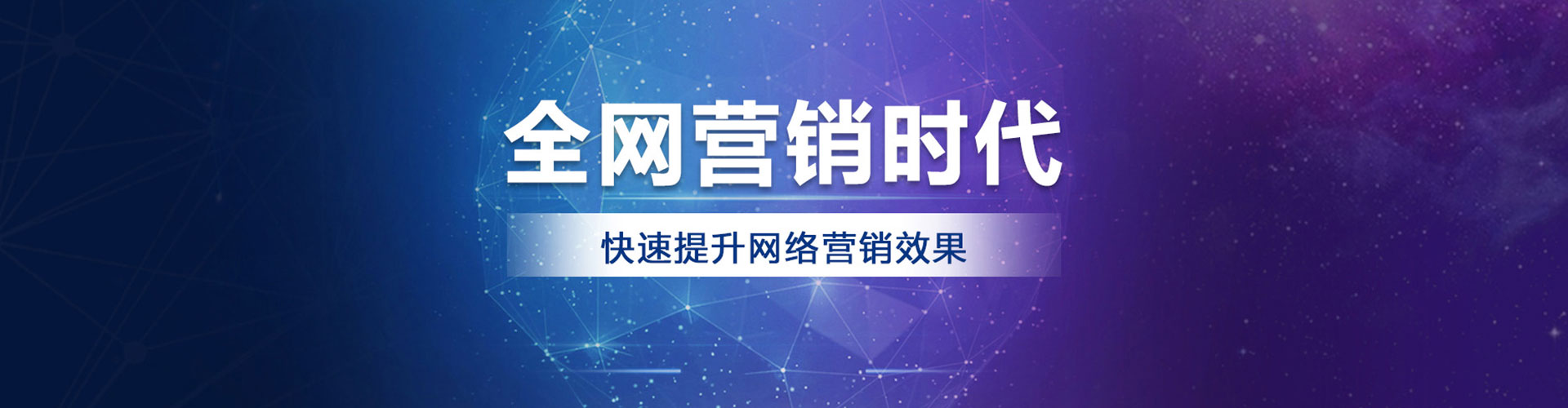 芦溪百度开户返点