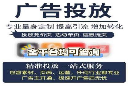 案例分享：如何通过百度推广打造爆款产品